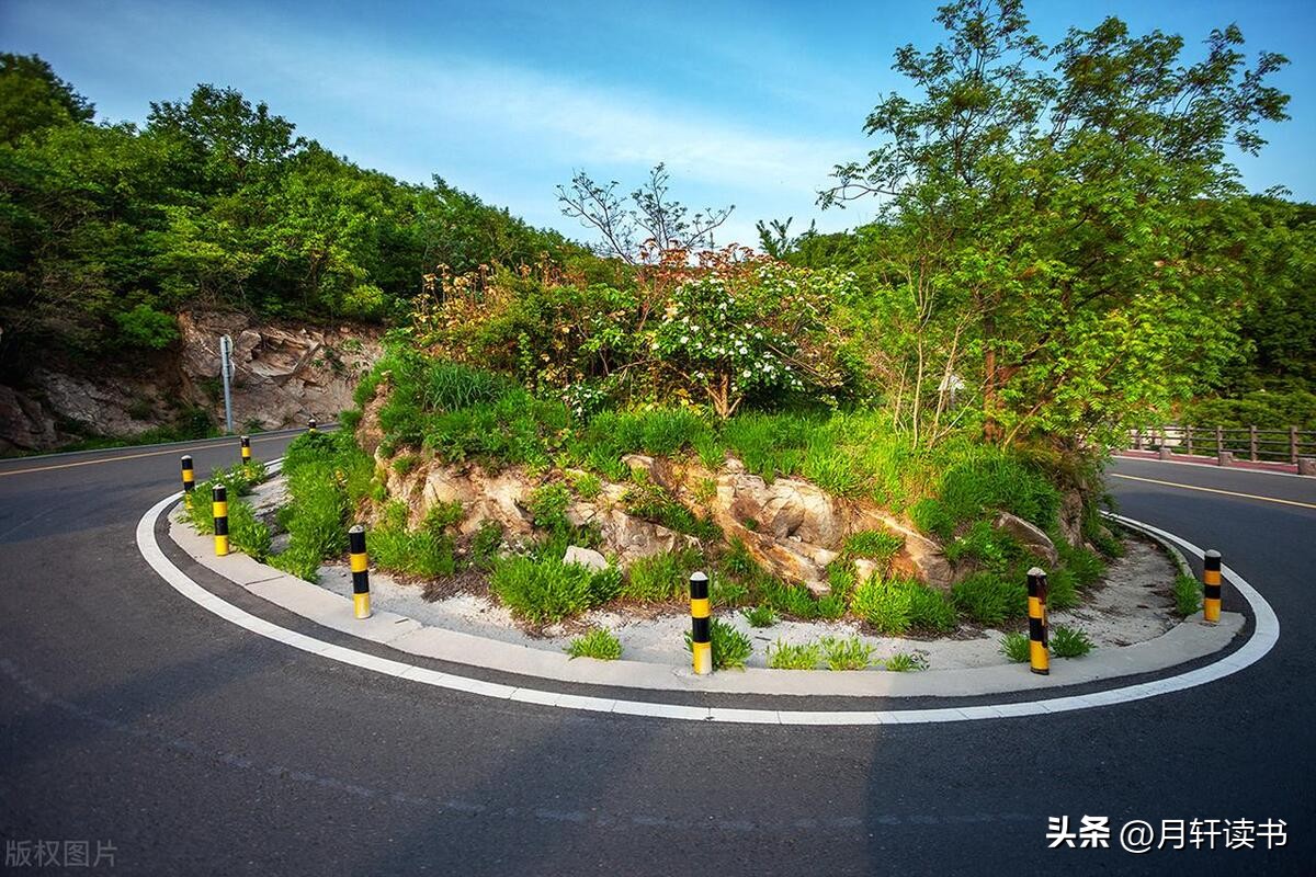 李筱懿的《情绪自控》,情绪自控作者李筱懿第二章读后感