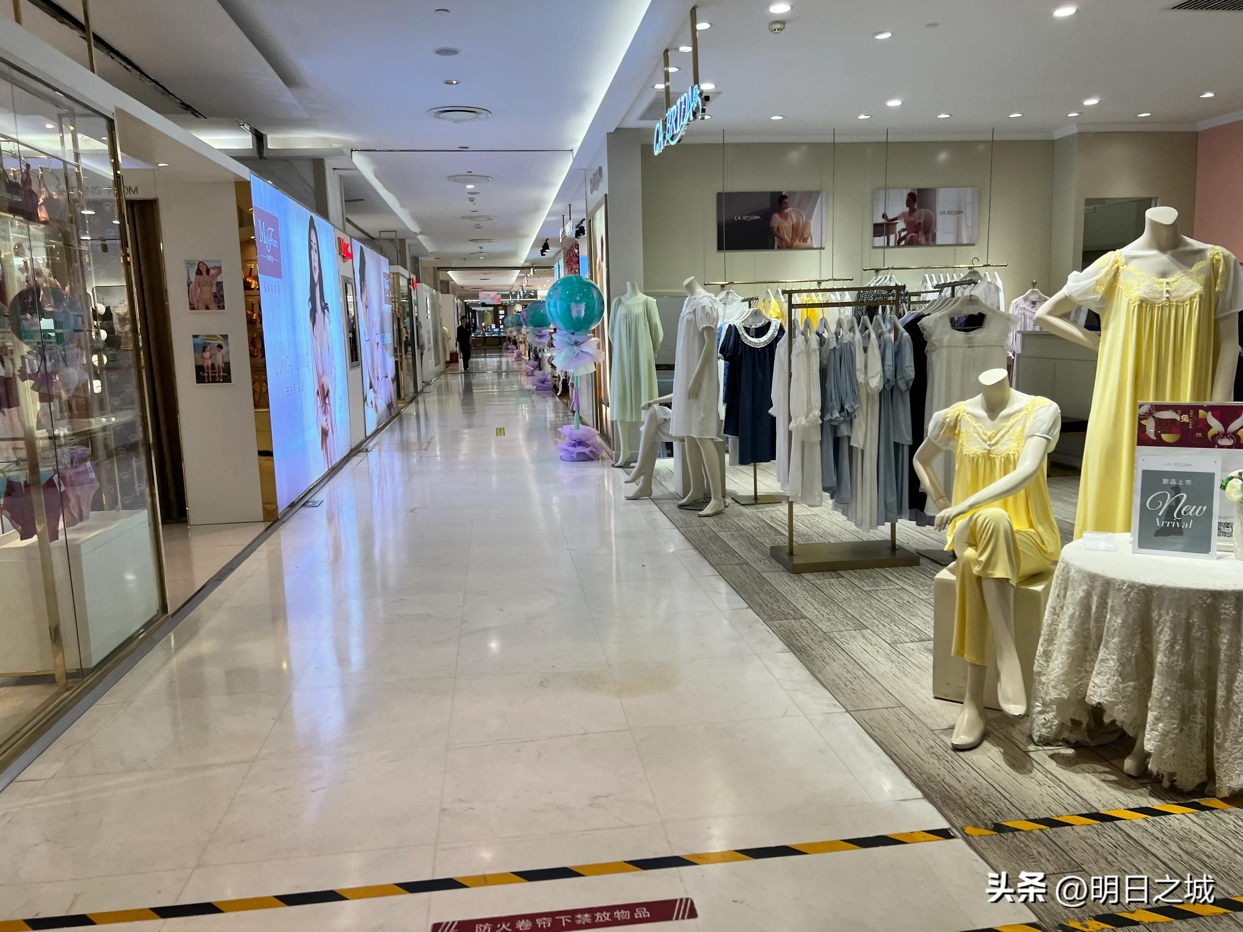 长春卓展真的闭店了吗,长春卓展为何仍在营业