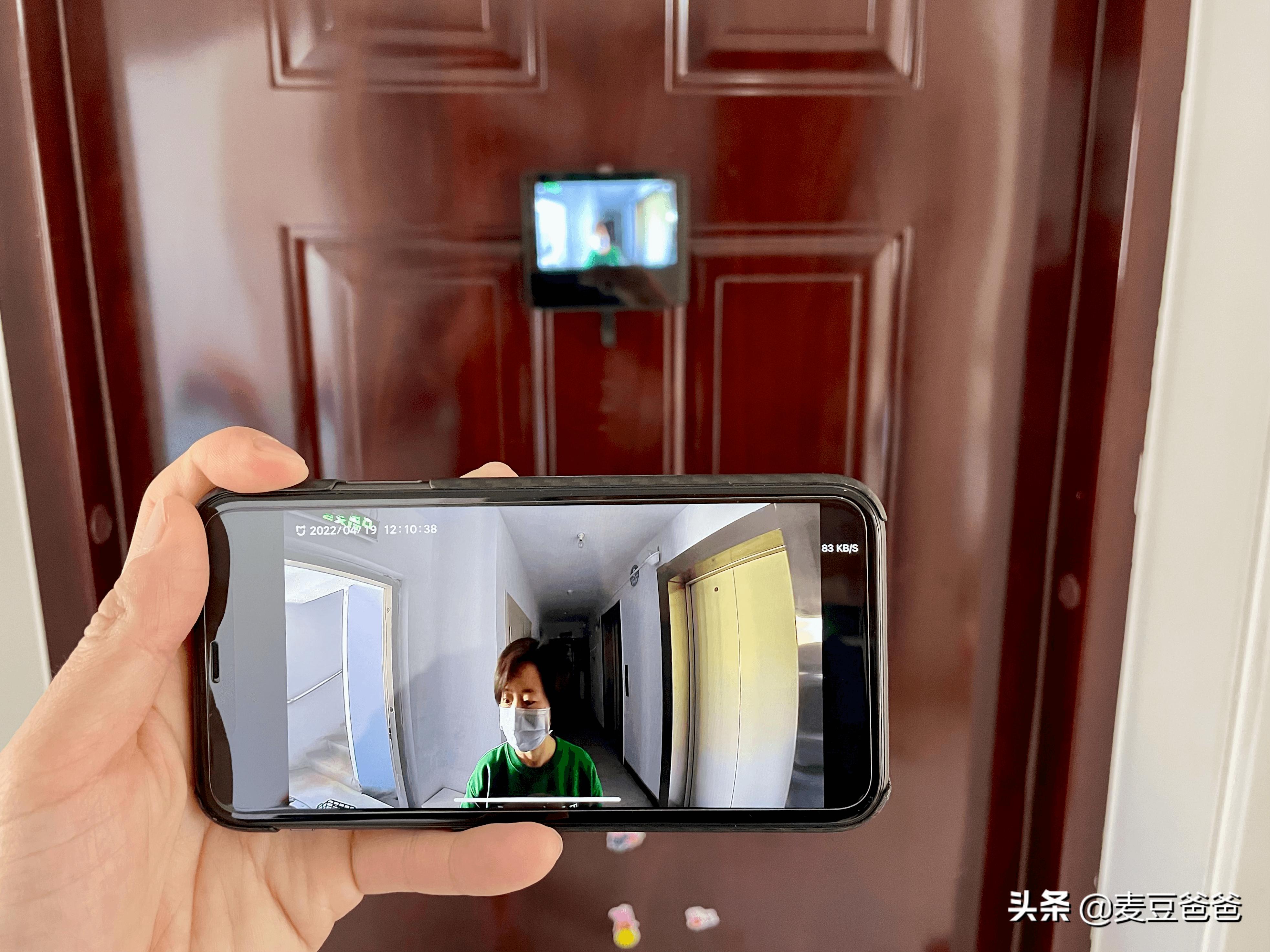 小米智能猫眼1s是什么协议,小米智能猫眼1s智能场景