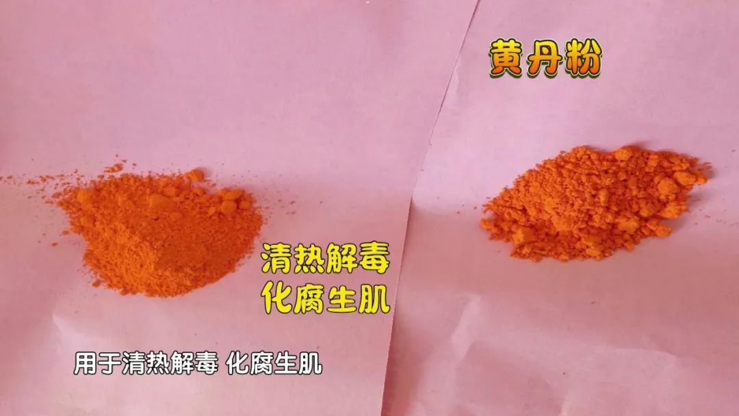 六岁宝宝湿疹有黄色的结痂,六个月宝宝脸部湿疹用皮炎平行吗