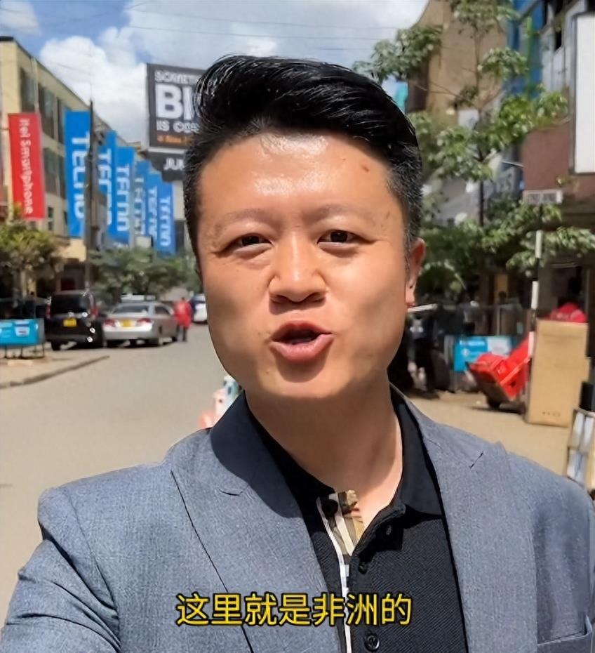 王垚生活助理,王垚乌干达豪宅