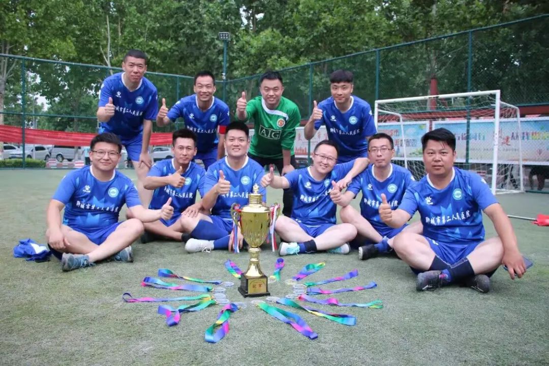 聊城足球队夺冠,足球队获得冠军喜报图文