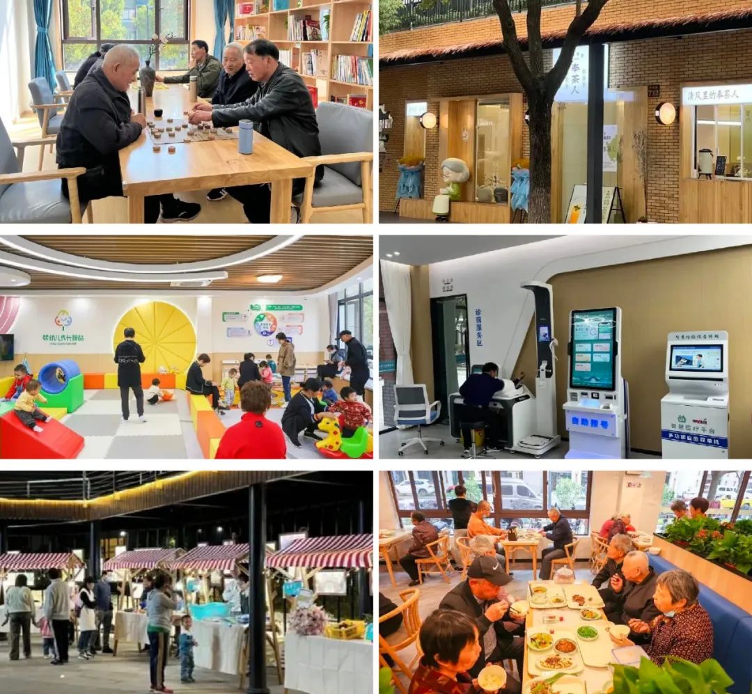 湘湖未来产业社区,央媒聚焦新洲三店