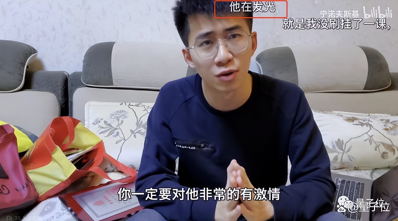 华为年薪百万的8位博士,35岁博士在华为工作7年收入曝光