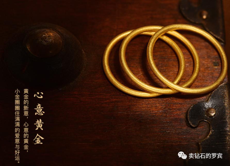 新手珠宝销售说话技巧,珠宝连带销售技巧话术