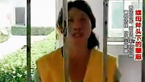 后妈狠心杀继子,恐怖后妈杀死继子案