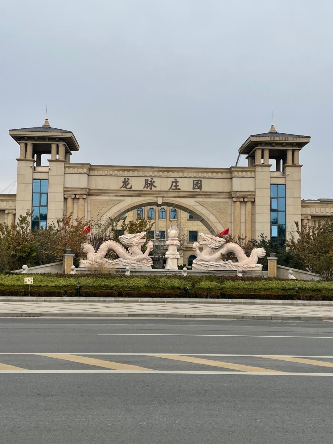 环渤海湾骑行记,环山东骑行日记青岛平度市