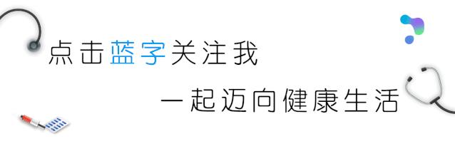 经常晕倒怎么办,经常晕倒的症状是什么