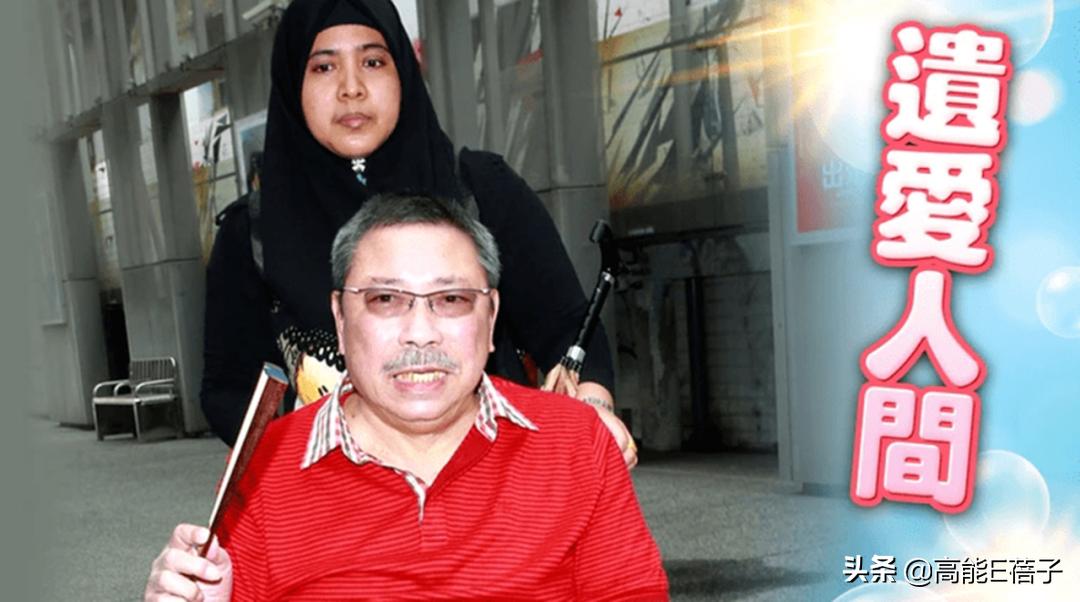 “雷老虎”陈松勇遗产争夺战落幕，印尼看护Yule获4百万离台