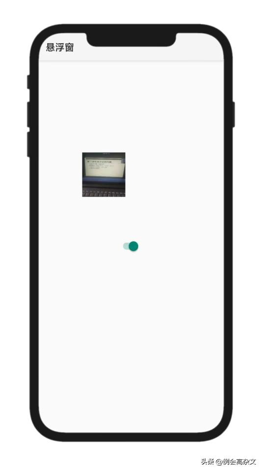 基于android的app开发全流程,android的简单app开发