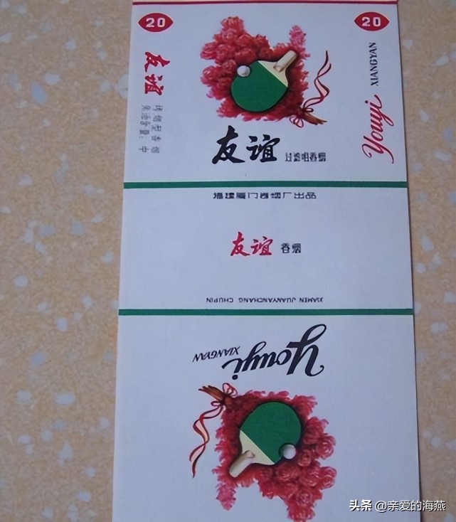 我国绝版老香烟能抽吗,14种绝版老香烟抽过一种你就老了