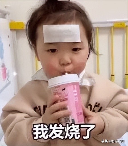 如何利用秋冬季节让孩子长高,帮助儿童增长身高的方法