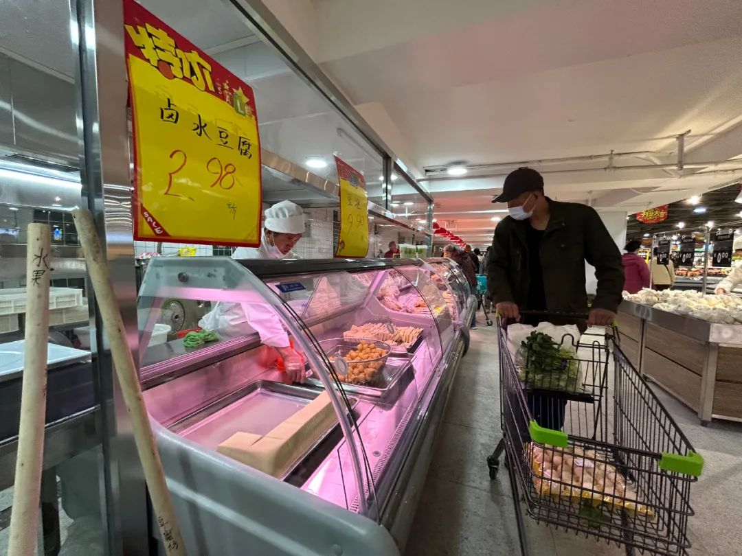 好消息超市,好消息合生佳美生活超市