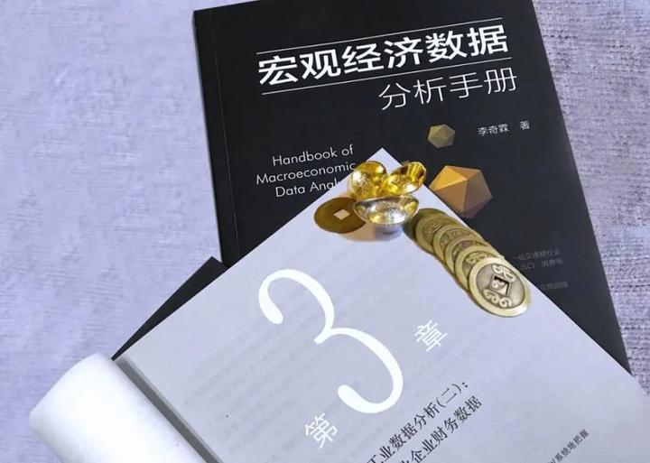 如何预测人民币汇率问题,如何进行外汇交易价格预测