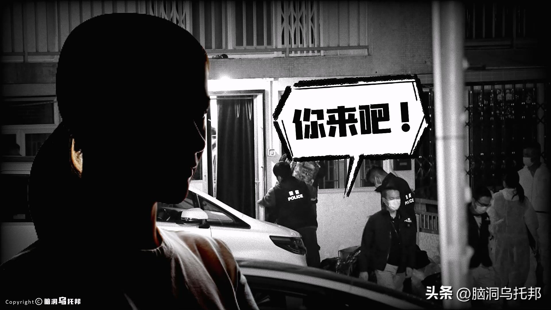 28岁名媛蔡天凤碎尸案最新进展,28岁名媛蔡天凤碎尸案何时判刑