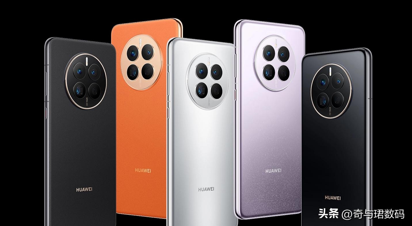 抛开品牌不谈ct5和a4怎么选,在5g时代华为mate50值得买吗