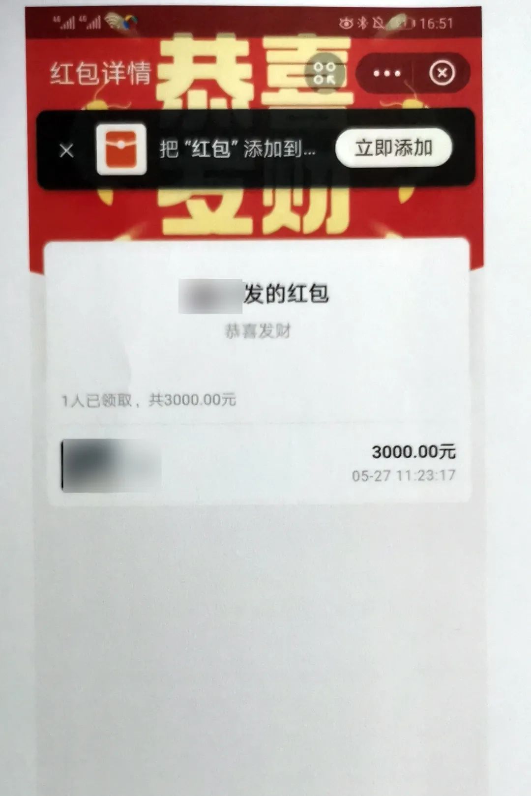 百日行动假冒伪劣,青岛代购被骗案例