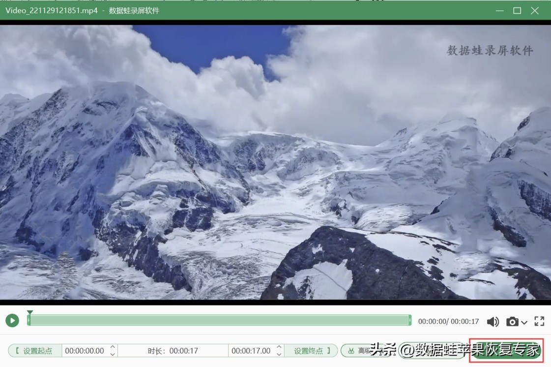 电脑能录屏怎样有声音,电脑可以录屏幕视频吗