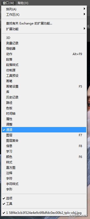 ps的抠图技术与小技巧,ps抠图技巧大全口诀