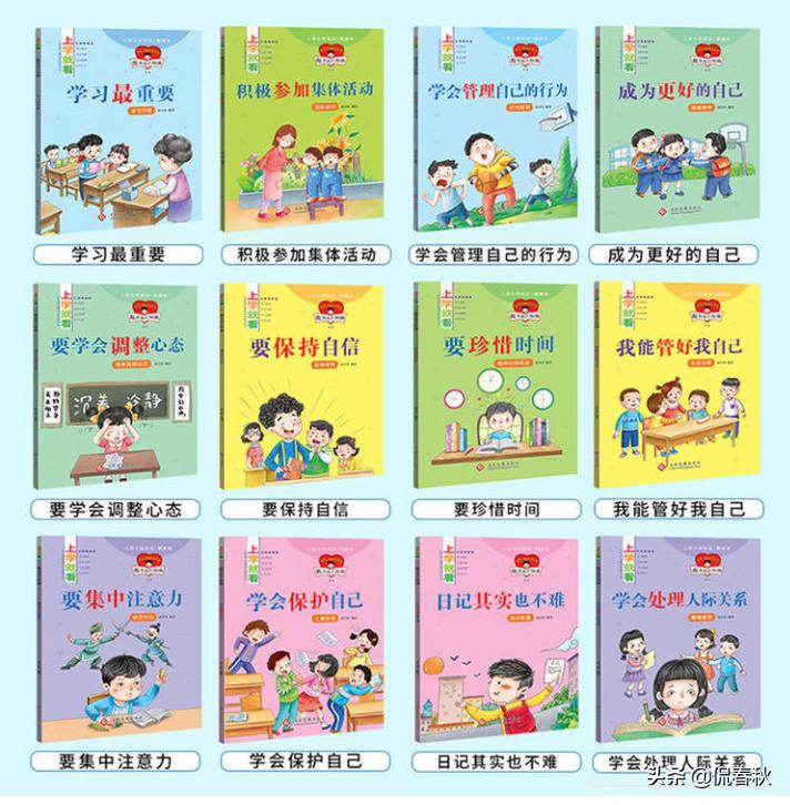 公益赠书正版书籍,公益赠书免费领取资料