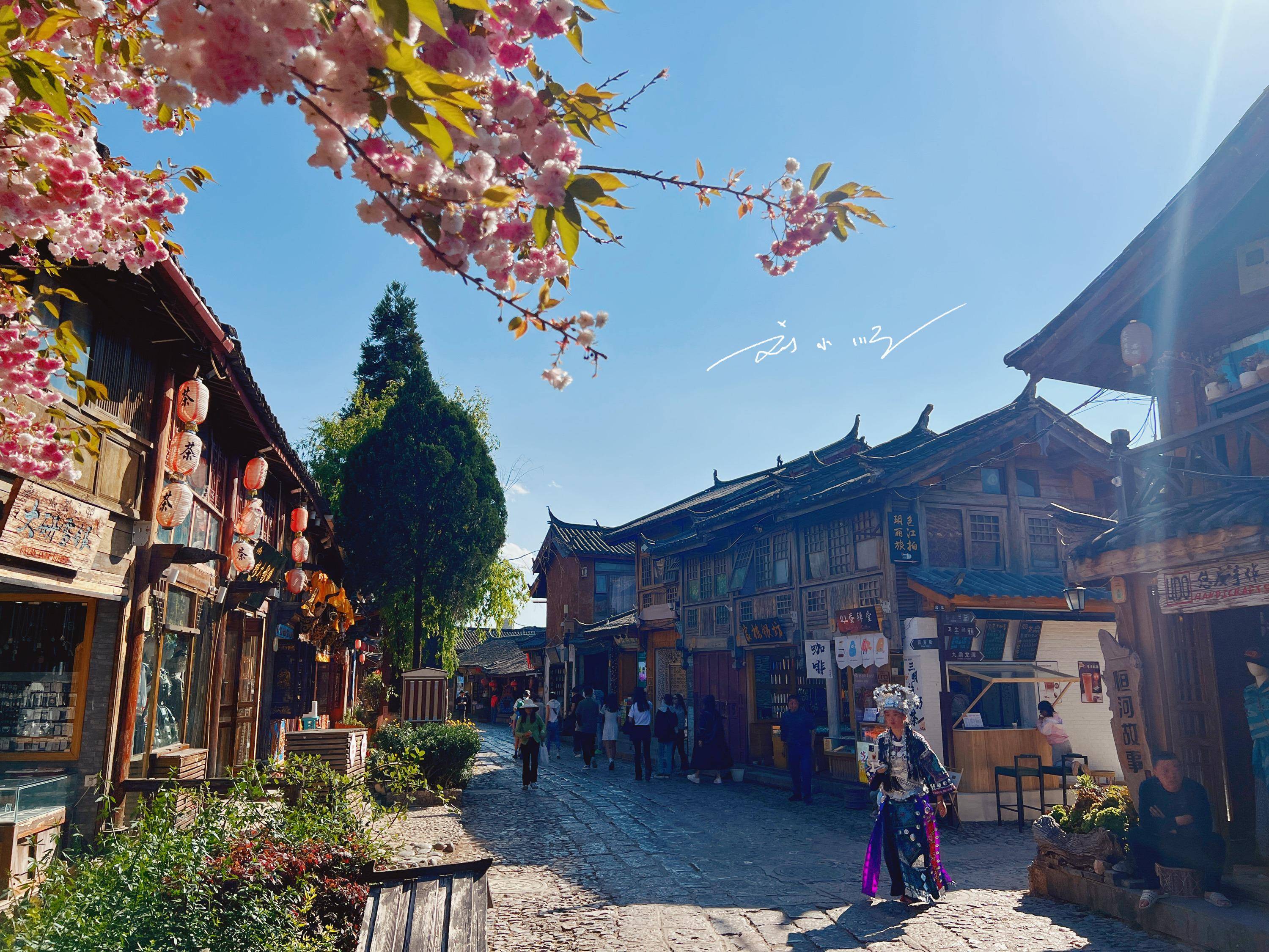 云南旅游十大必去景区,云南十大顶级旅游景点