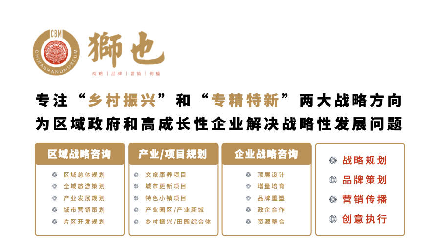 云南临沧品牌策划公司哪家好？云南临沧专业品牌营销策划公司排名