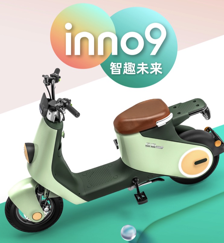 绿源新日爱玛和雅迪哪个性价比高,绿源最新款长续航电动车