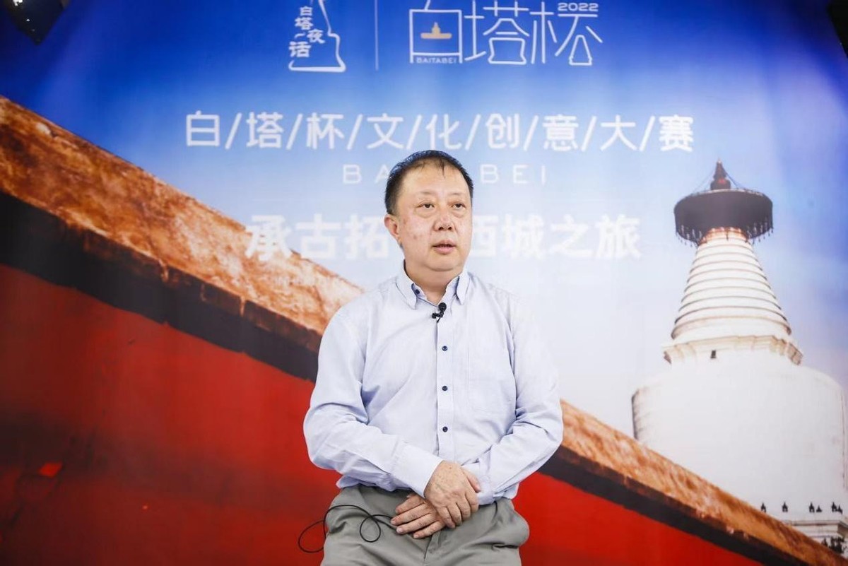 北京文创大赛亮点,白塔杯文创大赛