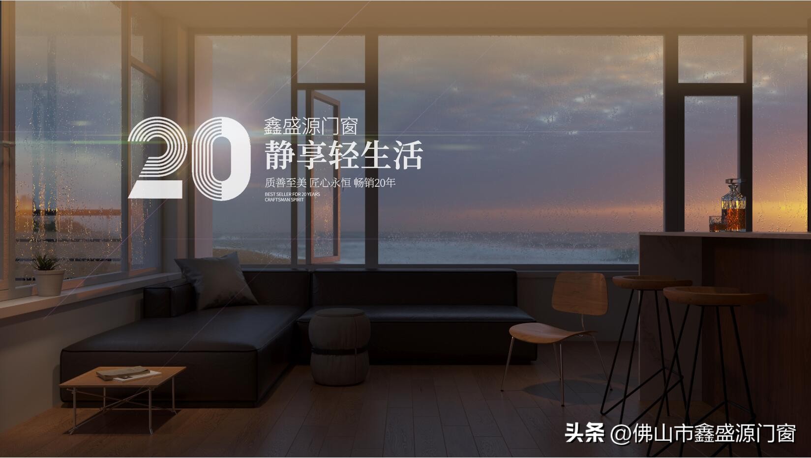 门窗是塑钢的好还是铝合金的好,做门窗铝合金和塑钢哪个好