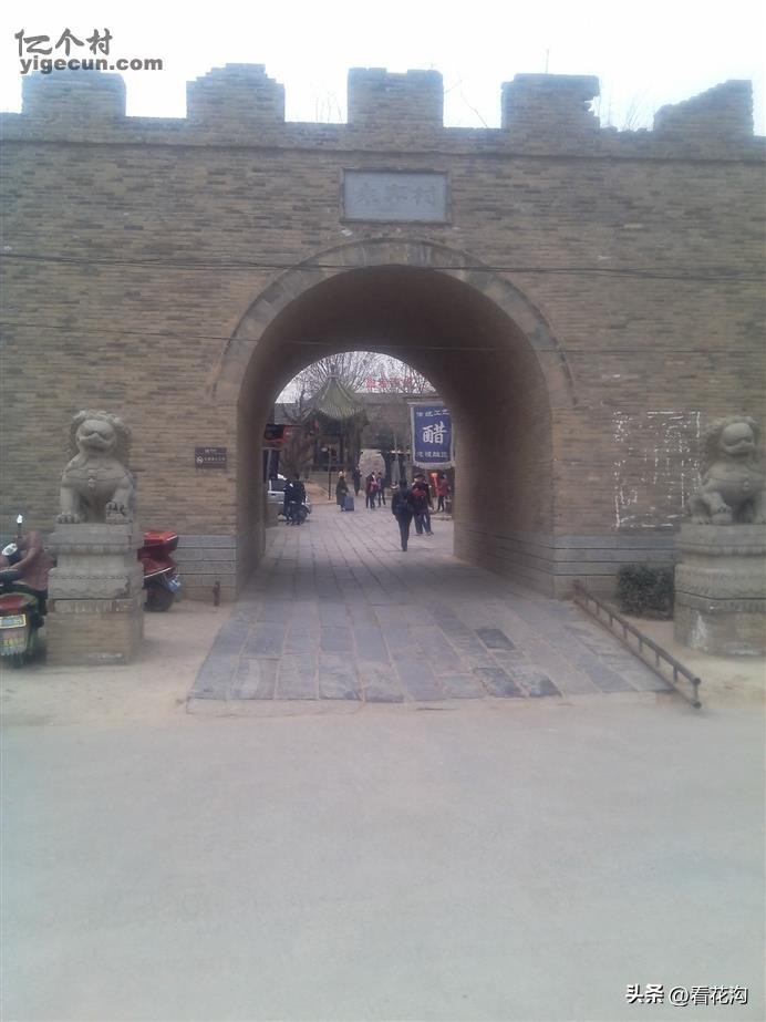 河南省漯河市舞阳县介绍视频,舞阳2007年照片