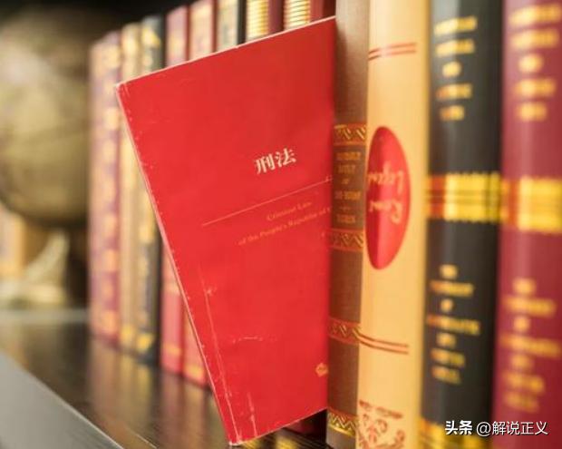 亿万富豪被捕,百亿富豪负债200亿入狱