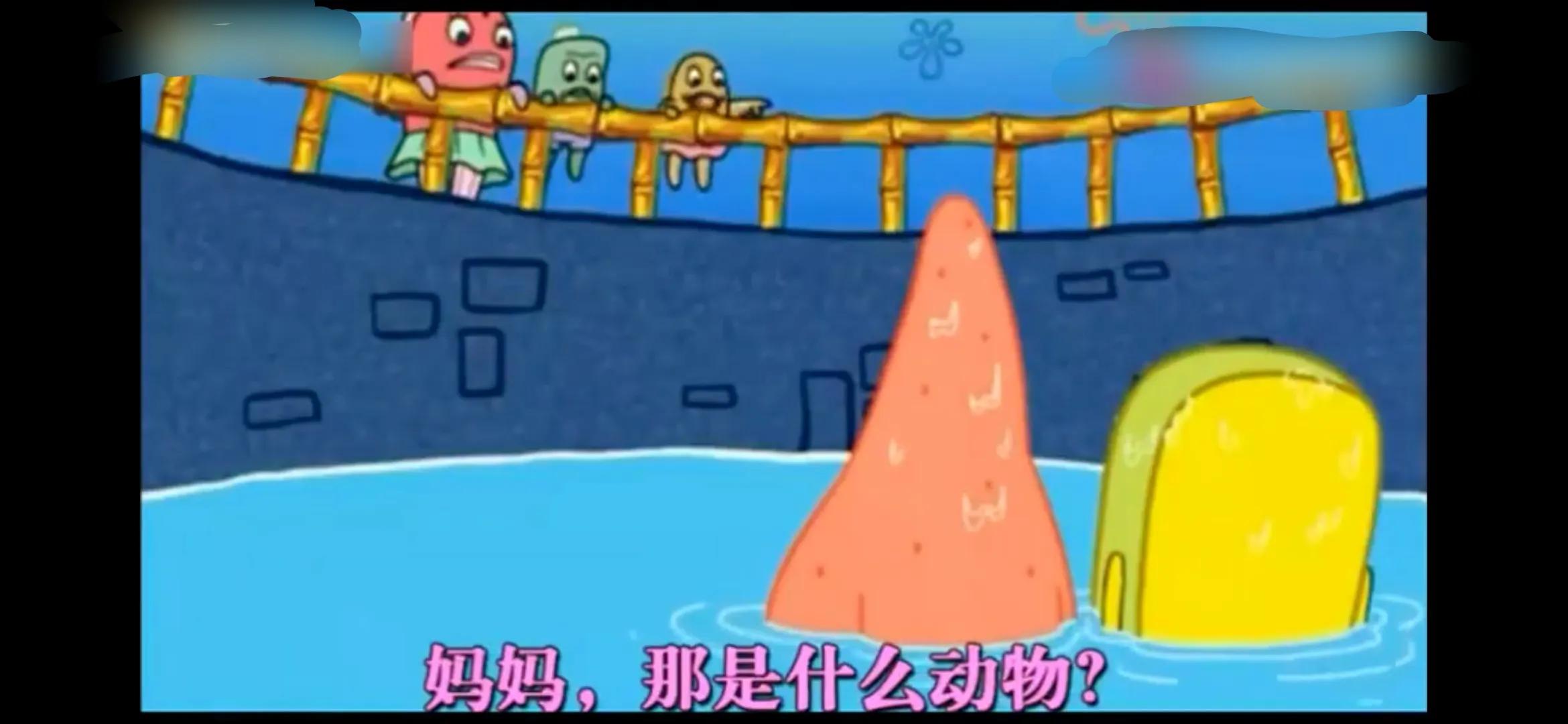 一条鱼诗歌,一条鱼的诗