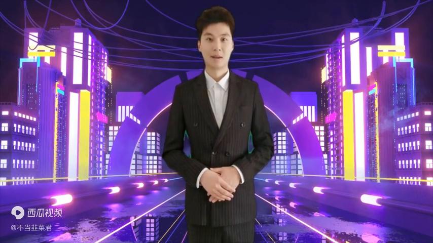 理性消费的十大陷阱,如何看待投资成长低价股