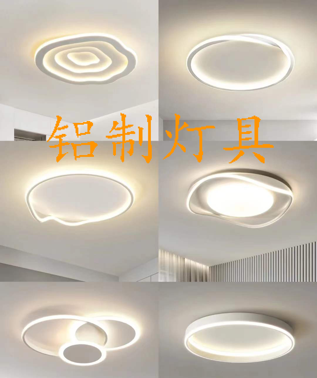 家庭装修灯具怎么选择最佳,家里装修灯具怎样选主要有这几点