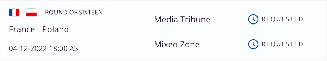 中国记者报道世界杯,采访世界杯的中国记者
