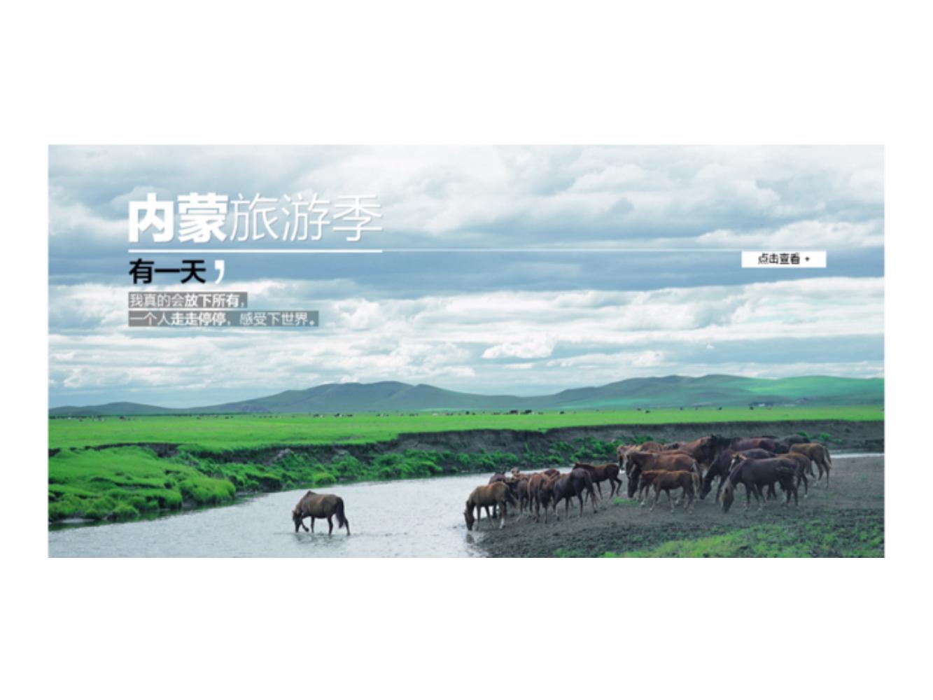 奥美广告文案书籍,奥美的文案法则