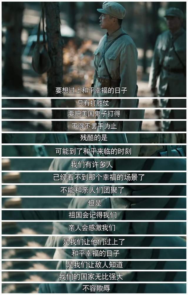 从管理角度看李延年,从李延年看政工工作