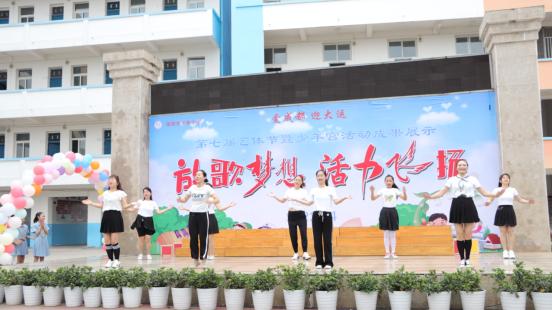 简阳教育微博,简阳市教育信息网官网