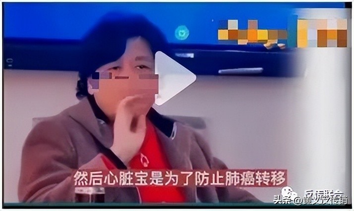 葆婴治癌还是致癌,葆婴调理癌细胞