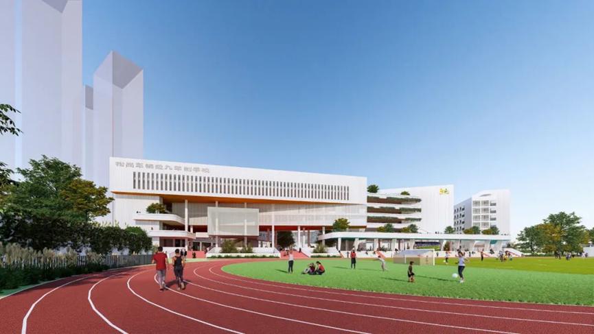 深铁璟城宝安中学,深铁璟城宝安学校