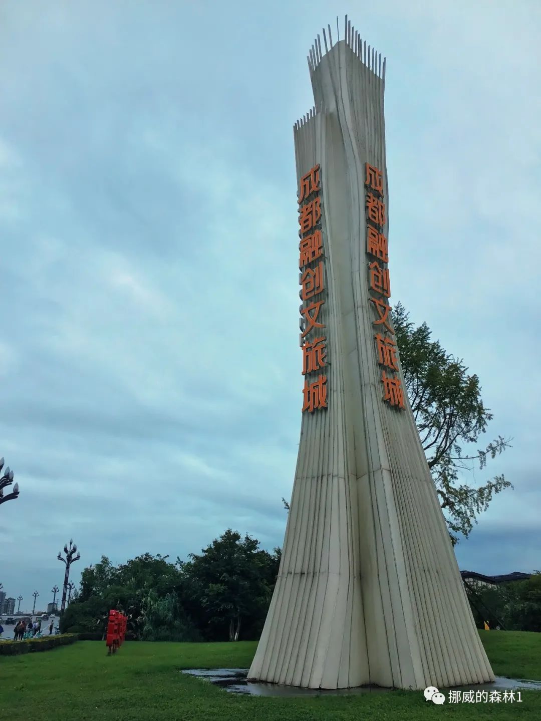 成都都江堰融创乐园门票价目表,成都融创乐园爱丽丝梦游仙境