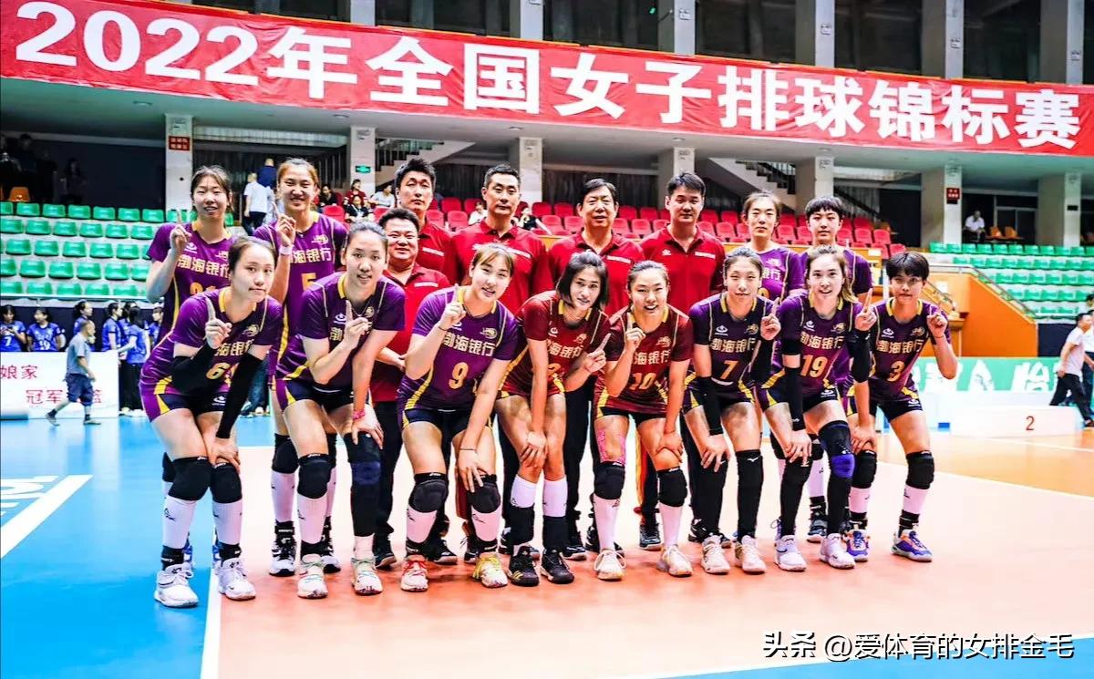 王宝泉带队夺冠,王宝泉女排夺冠视频