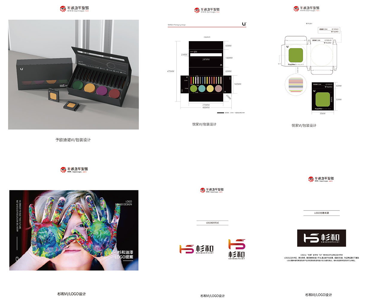 学习平面设计好不好？