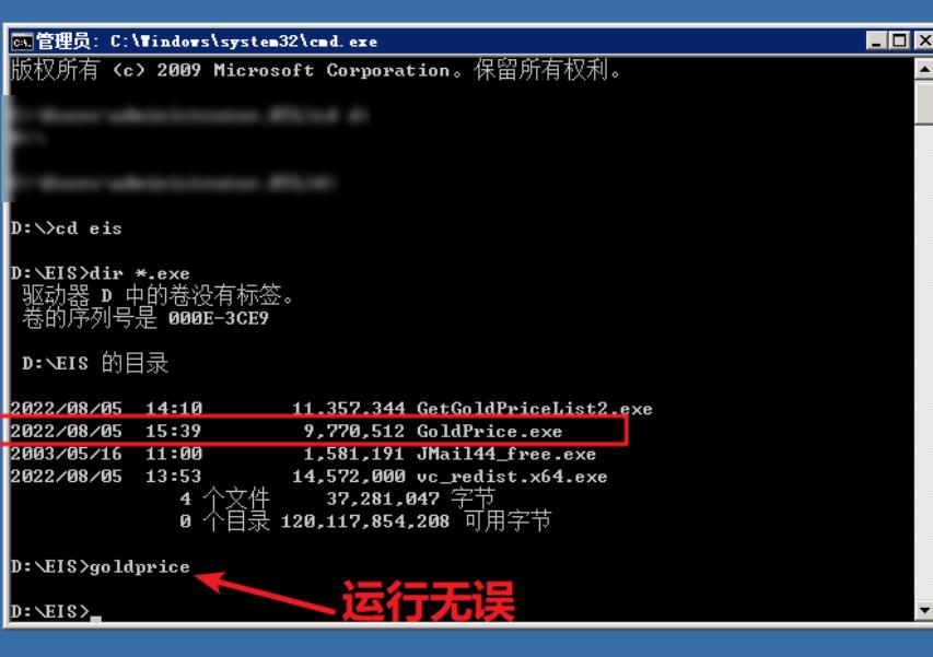 学会用python爬数据需要多久,怎么用python爬取股票历史数据