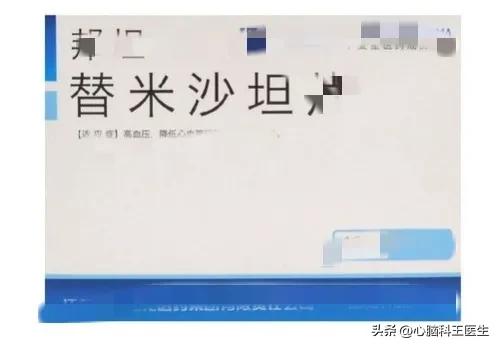 沙坦类降压药排名前十的,沙坦降压药效果排名