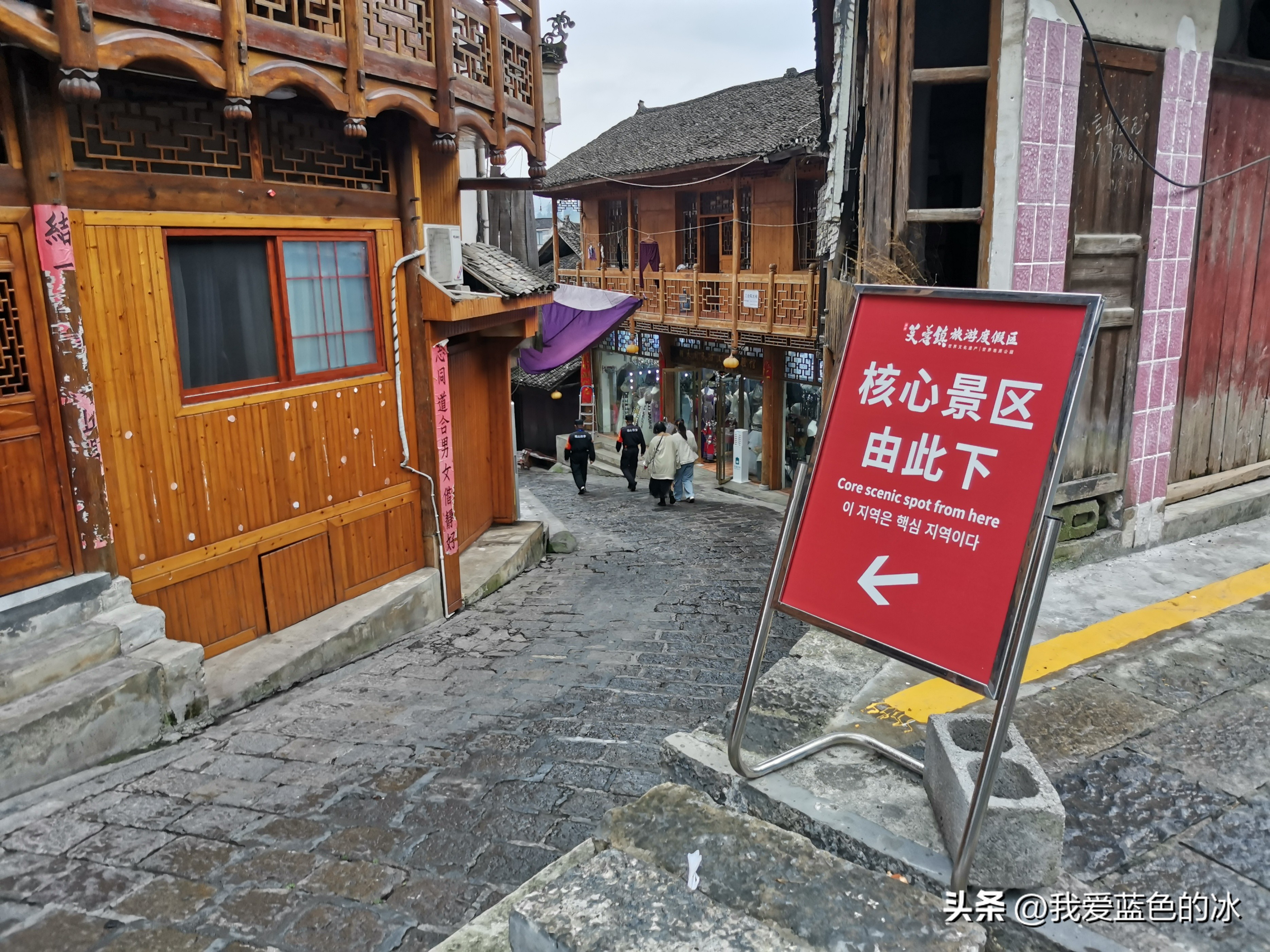 刘晓庆特色米豆腐,漫步在这个不起眼的小镇完整版