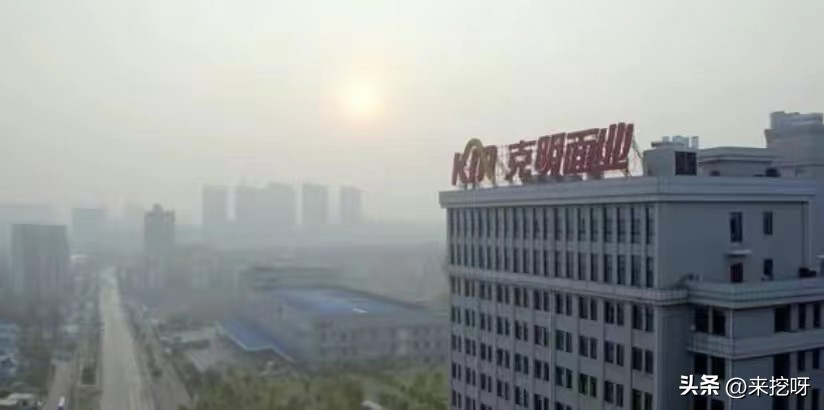 中国挂面陈克明,中国面条大王陈克明