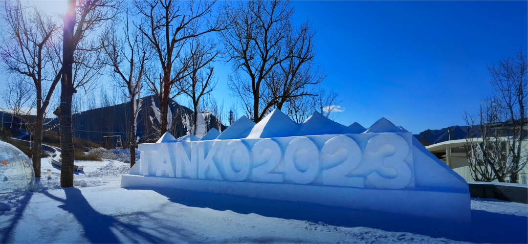 若丘，居则悠然，度假悠然