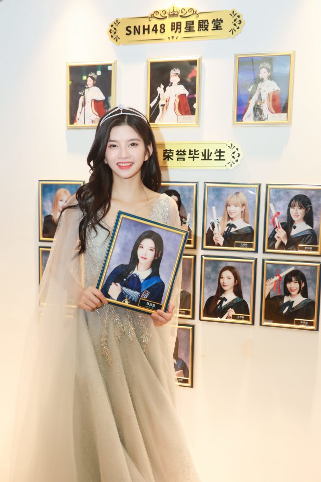 snh48林思意毕业完整版,snh48林思意的表演