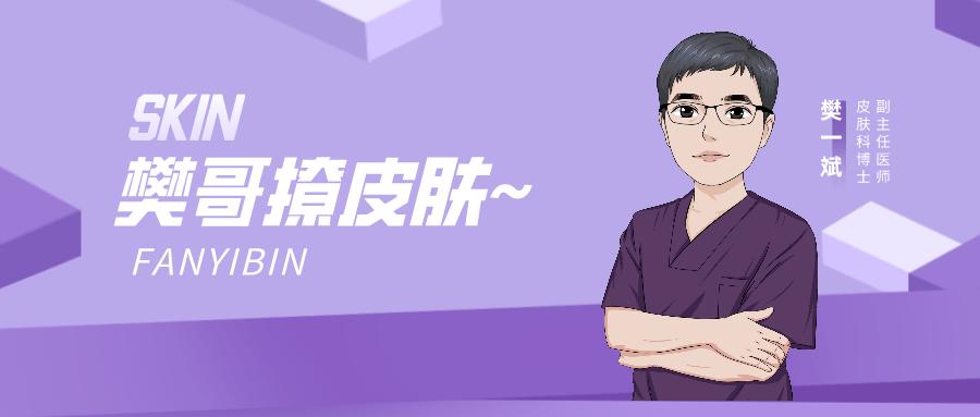 草坪虫子咬红肿硬块,草坪被虫子咬肿了怎么办